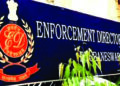 Bombay High Court ED, ED Penalty, Enforcement Directorate, राकेश जैन मामला, Money Laundering Case, नागरिकों को परेशान करना, Justice Milind Jadhav, मुंबई रियल एस्टेट, Vile Parle Property Dispute, PMLA, धन शोधन निवारण अधिनियम, ED की जांच, न्यायालय जुर्माना, Bombay High Court Decision, कीर्तिकर लॉ लाइब्रेरी, Supreme Court Appeal.