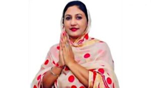 BJP