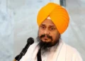 Giani Harpreet Singh Resigned
