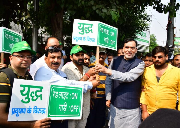 प्रदूषण