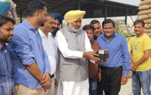 Harpal Cheema