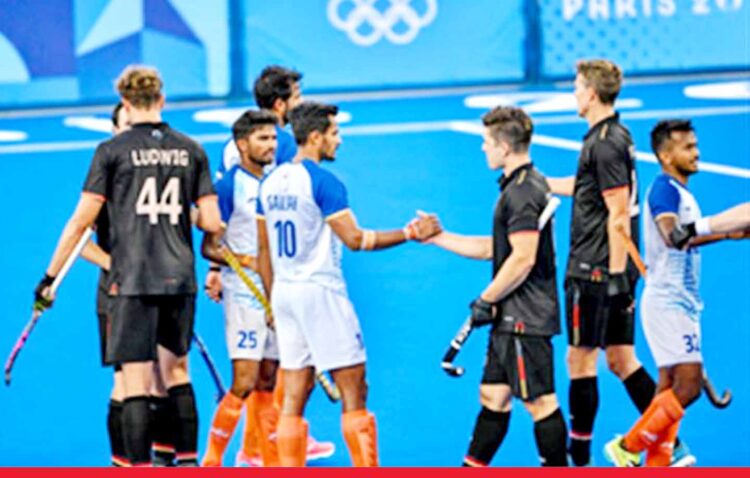 भारतीय हॉकी टीम को झटका, जर्मनी के खिलाफ मिली 0-2 से शिकस्त 1 भारतीय हॉकी टीम को झटका, जर्मनी के खिलाफ मिली 0-2 से शिकस्त