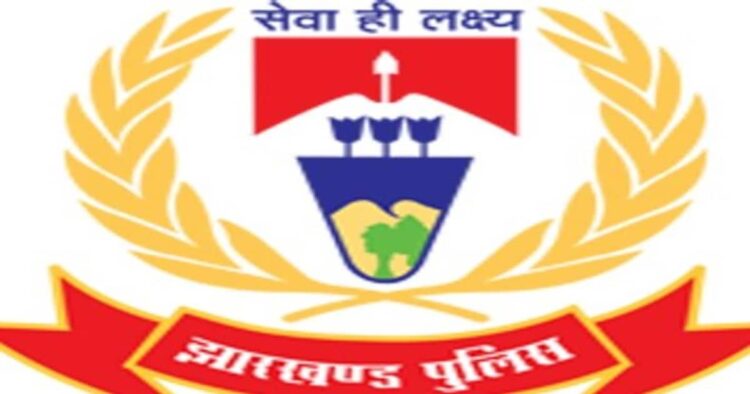 झारखंड पुलिस