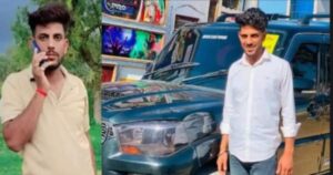 आधी रात महिला से मिलने गया युवक…हुआ ऐसा कांड…पिता को बेटे की जगह मिली लाश