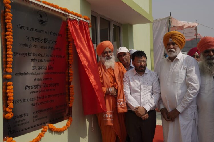 Local Bodies Minister of Punjab Dr. Ravjot singh