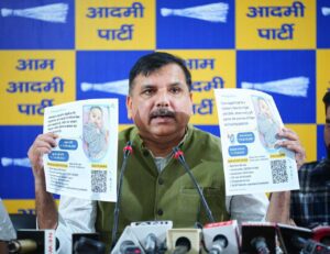Sanjay Singh