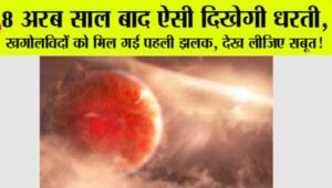 ग्रीन कॉफी