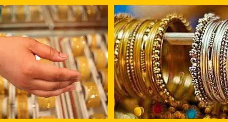 Gold-Silver Price Today