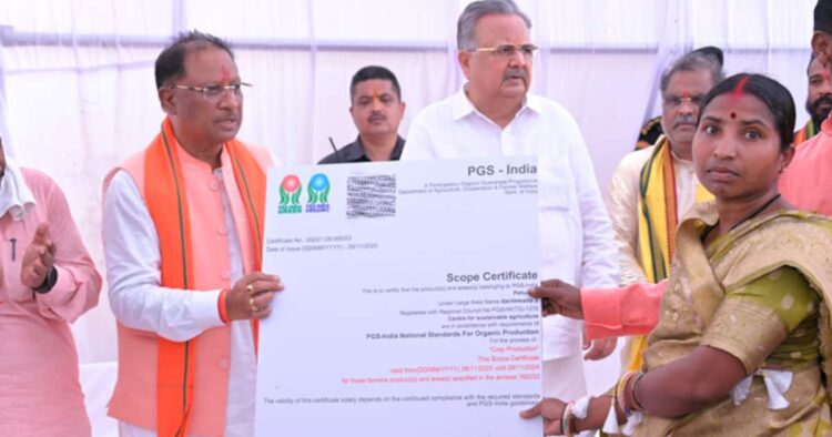 श्री विष्णु देव साय