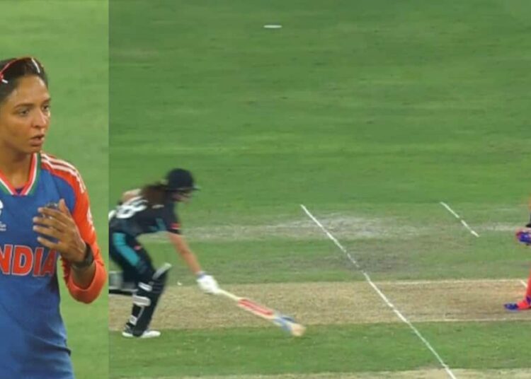महिला टी20 विश्व कप: जब अंपायर ने किया हैरान तो गुस्से से लाल हो गईं हरमनप्रीत