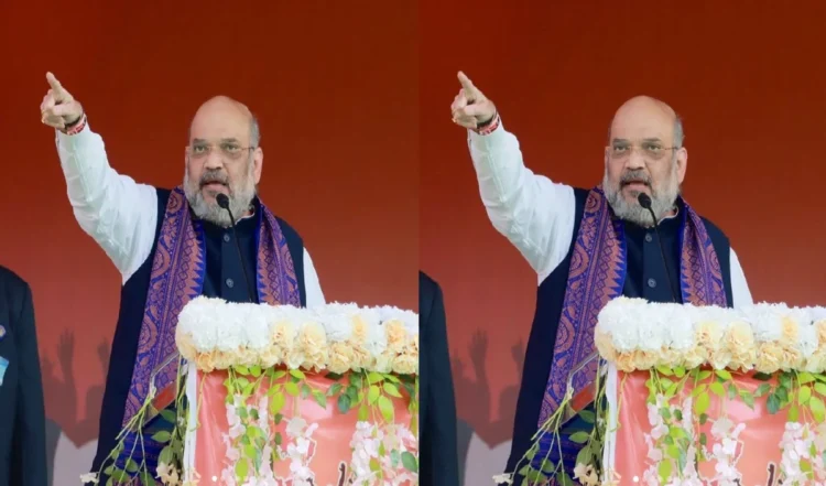 अमित शाह