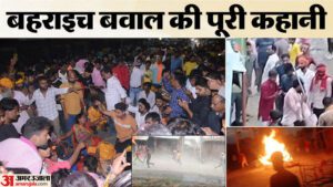महिला क्रिकेट टीम