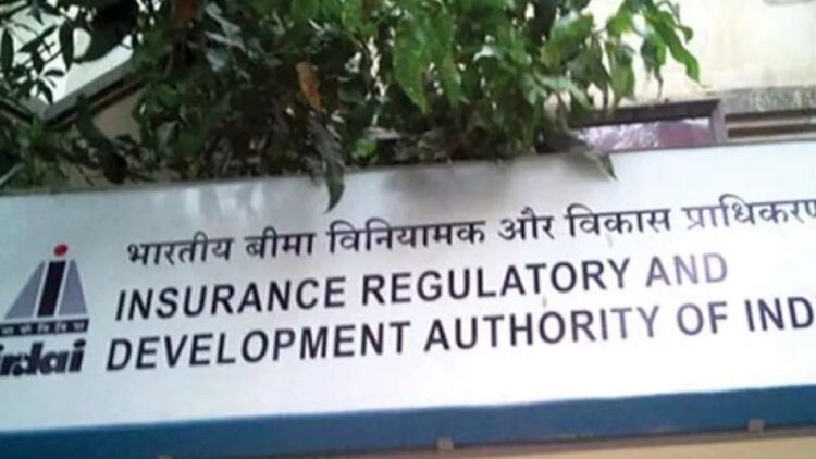 डेटा लीक के मामले में भारतीय बीमा नियामक और विकास प्राधिकरण ने सख्ती बरतते हुए दिए ये निर्देश 1 cliQ India Hindi