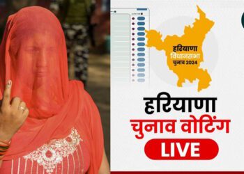 Haryana Elections: वोटिंग जारी, 9 बजे तक 9.53 प्रतिशत मतदान