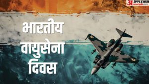 हरियाणा चुनाव परिणाम