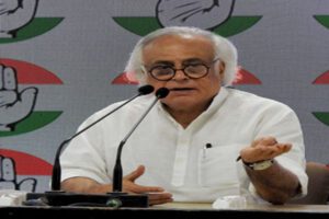 टाटा समूह