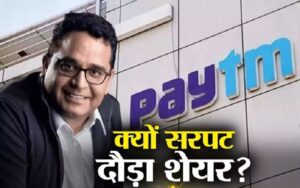 cliQ India Hindi