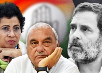 ‘आखिरी दो दिन और दो किरदार…’, जिनकी वजह से कांग्रेस को हरियाणा में मिली हार
