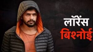 जन औषधि केंद्र