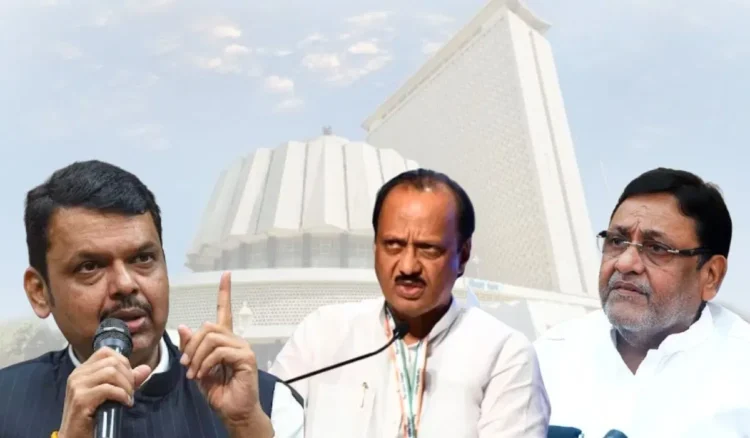 महाराष्ट्र