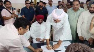 Punjab By-election 2024