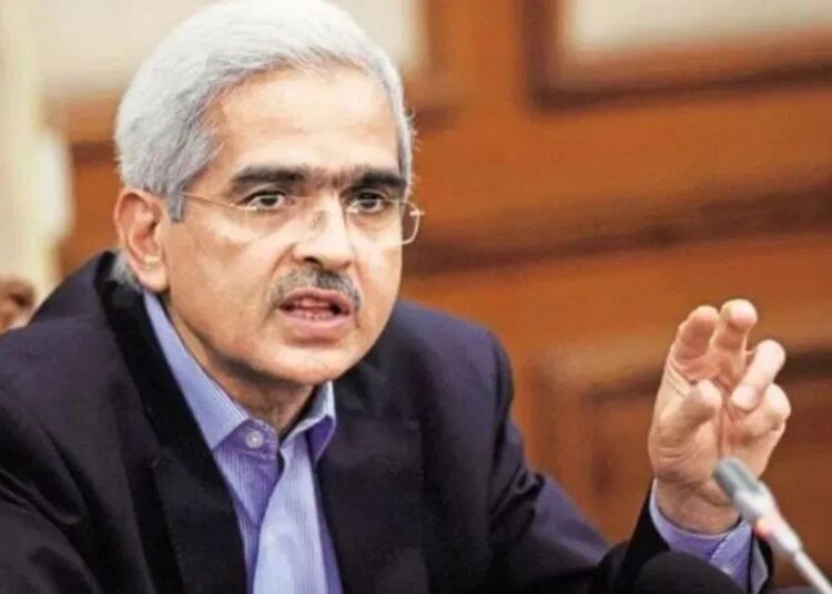 RBI MPC Meet : आरबीआई की जारी रहेगी महंगाई से लड़ाई, नहीं कम हुई लोन EMI