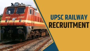 UPSC CSE और ESE के जरिए अब रेलवे में होंगी भर्तियां, भरे जाएंगे ये पद