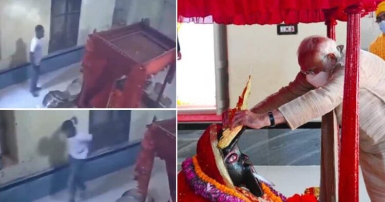 PM मोदी द्वारा भेंट किया गया मुकुट बांग्लादेश मंदिर से चोरी, CCTV फुटेज वायरल 1 PM मोदी द्वारा भेंट किया गया मुकुट बांग्लादेश मंदिर से चोरी, CCTV फुटेज वायरल