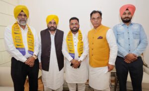 कांग्रेस