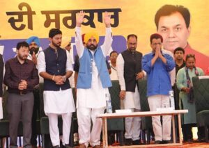 AK CM Mann