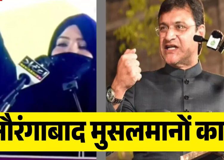 Maharashtra Election 2024,संभाजी महाराज कौन थे? यह धरती निजामों की