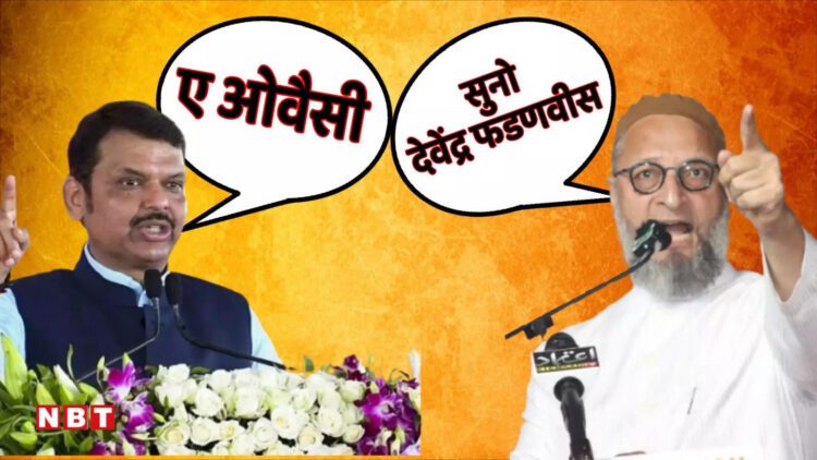 देवेंद्र फडणवीस