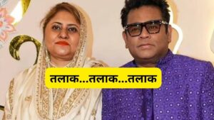 एआर रहमान