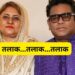 AR Rahman-Saira Banu के अलावा इन सेलेब्स ने साल 2024 में लिया Divorce