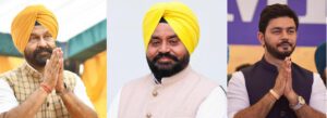 AAP Candidate