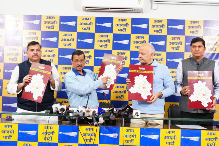 हमने बेटी को पढ़ाया, लेकिन अमित शाह जी क्या आपने बेटी को बचाया? - केजरीवाल 1 Arvind Kejriwal