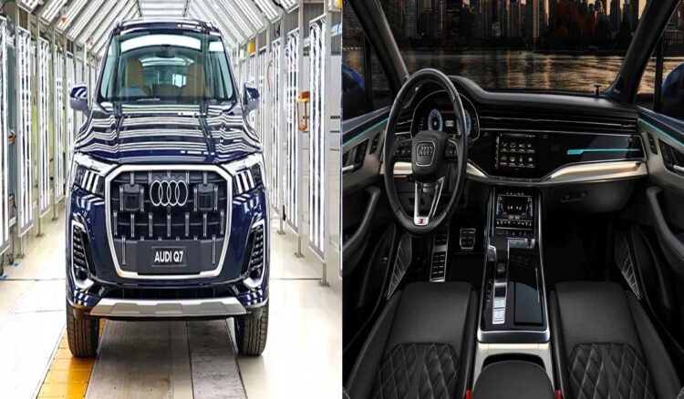 ‘Audi Q7 Facelift’ भारत में 28 नवंबर को होगी लॉन्च,