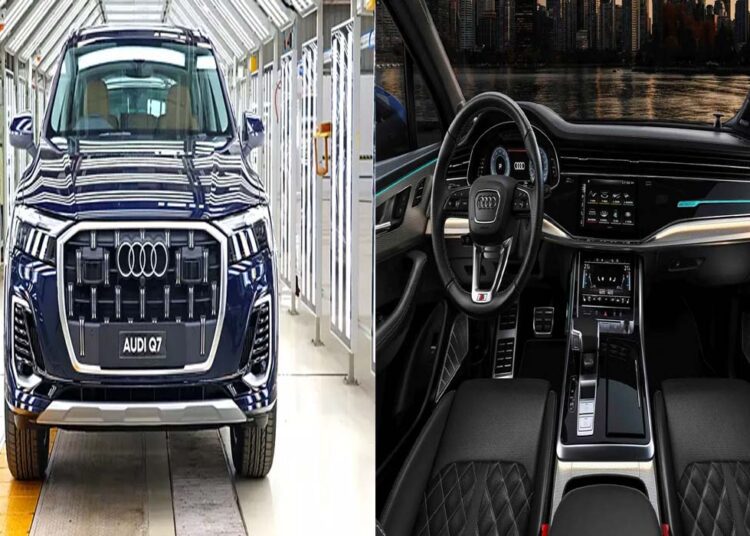 ‘Audi Q7 Facelift’ भारत में 28 नवंबर को होगी लॉन्च,