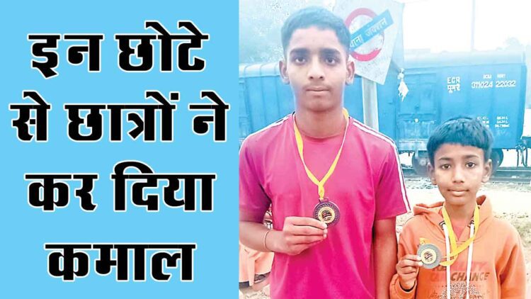 सरसा के इस छोटे से गांव के वुशु खिलाड़ियोंं ने जीते कांस्य पदक