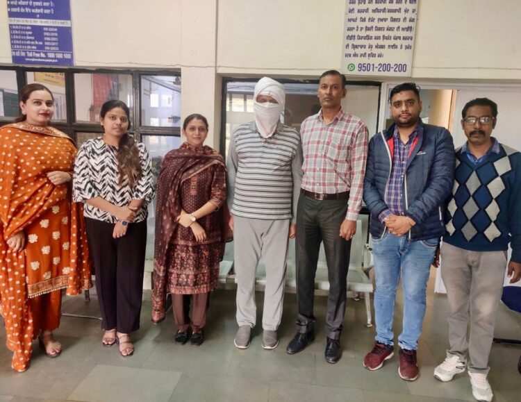 सरकारी फंड