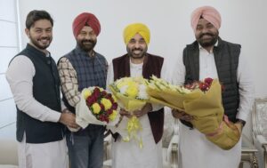 CM Mann