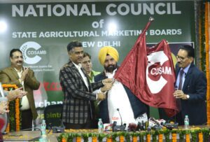 Harchand Singh