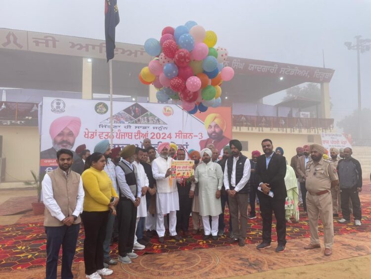 हरपाल सिंह चीमा