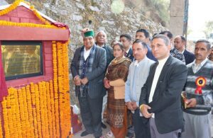 ग्राम पंचायत झाजा में 02 करोड़ रुपए से अधिक के लोकार्पण व शिलान्यास