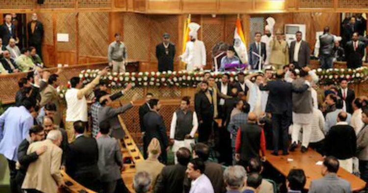 Jammu-Kashmir-Assembly