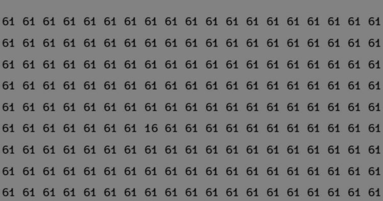 ध्यान के धुरंधर फेल, 5 सेकंड में 61 के बीच 16 ढूंढने में चूक गए! क्या आपको मिला?