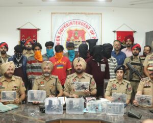 Punjab Police
