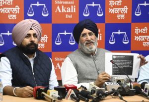 Shiromani Akali Dal