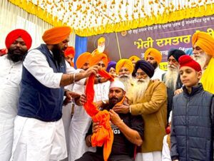 Youth Akali Dal