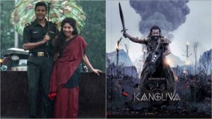 अमरन वर्ल्डवाइड बॉक्स ऑफिस: शिवकार्तिकेयन कमल हासन की फिल्म कांगुवा रिलीज से पहले 200 करोड़ क्लब में शामिल